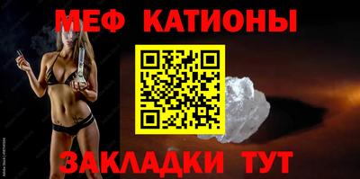 скорость mdpv Будённовск