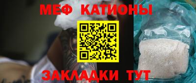 ГАЛЛЮЦИНОГЕННЫЕ ГРИБЫ Бугуруслан