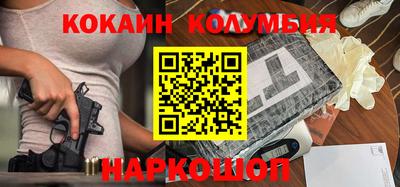 ГАЛЛЮЦИНОГЕННЫЕ ГРИБЫ Бугуруслан