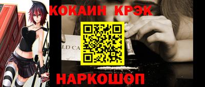 скорость mdpv Будённовск