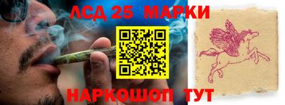 скорость mdpv Будённовск