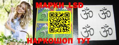 МДМА Бузулук