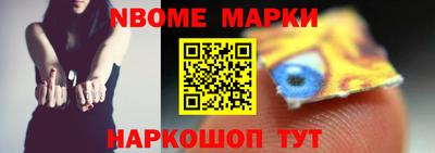 ГАЛЛЮЦИНОГЕННЫЕ ГРИБЫ Бугуруслан