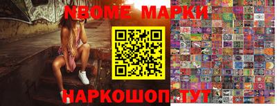 ГАЛЛЮЦИНОГЕННЫЕ ГРИБЫ Бугуруслан