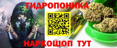 скорость mdpv Будённовск