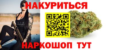 МДМА Бузулук