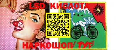 ГАЛЛЮЦИНОГЕННЫЕ ГРИБЫ Бугуруслан