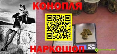 ГАЛЛЮЦИНОГЕННЫЕ ГРИБЫ Бугуруслан