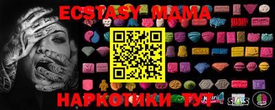 ГАЛЛЮЦИНОГЕННЫЕ ГРИБЫ Бугуруслан