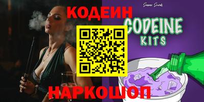 МДМА Бузулук