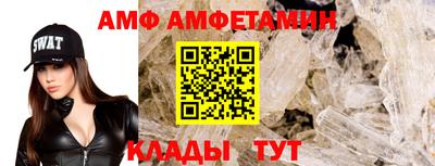 МДМА Бузулук
