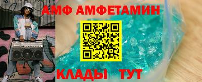 скорость mdpv Будённовск