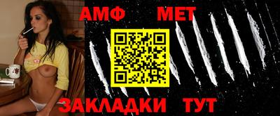 МДМА Бузулук