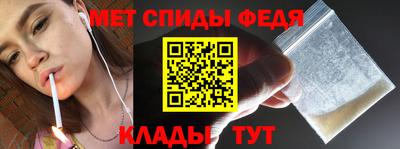ГАЛЛЮЦИНОГЕННЫЕ ГРИБЫ Бугуруслан
