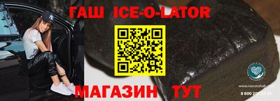 МДМА Бузулук