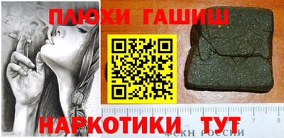 МДМА Бузулук