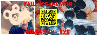 скорость mdpv Будённовск