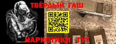 МДМА Бузулук
